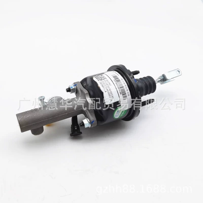Pump Clutch MAster Cylinder – Clutch master cylinder