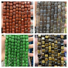 天然石10x12mm方块方糖宝石块 玛瑙 红石 水晶 半成品diy饰品配件