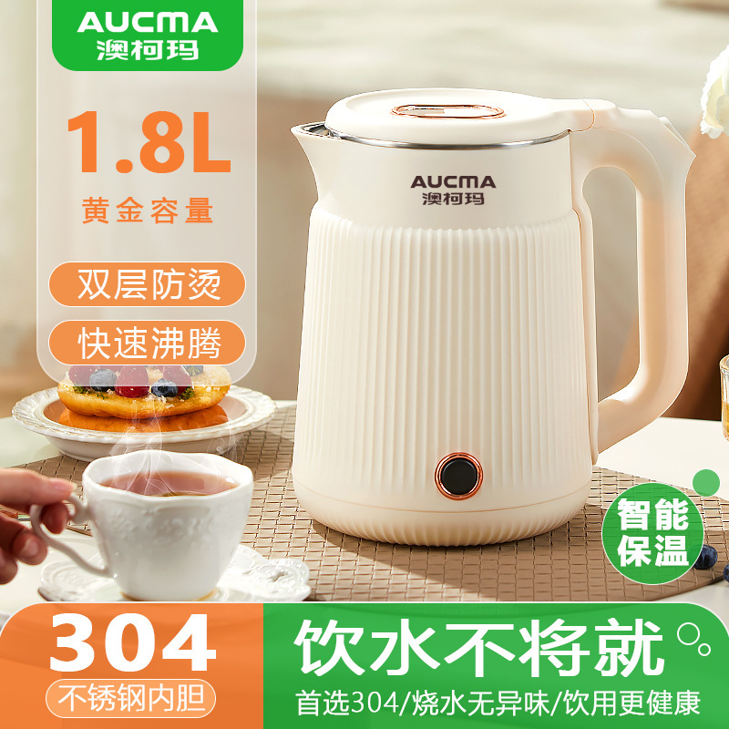 新款智能恒温双层304防烫电水壶自动断电烧水壶一件代发|undefined