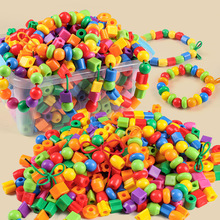 新款儿童益智早教手工diy串珠穿线绳玩具专注力训练男女穿珠子