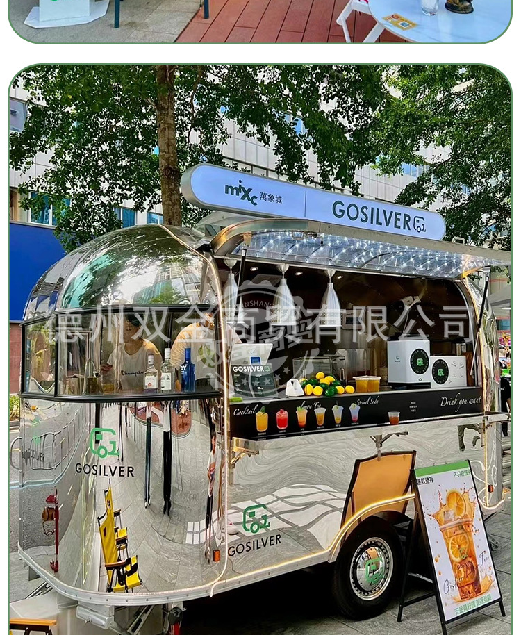 小吃车多功能餐车_07.jpg