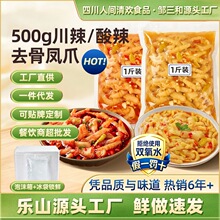 �u�������ßo���uצ500g���b���ԭ���r��������������Ó���Pצ