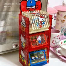 С�t���ɐ�hellokitty�ռ{�Ё�����kt؈�ǹ��з��w���������