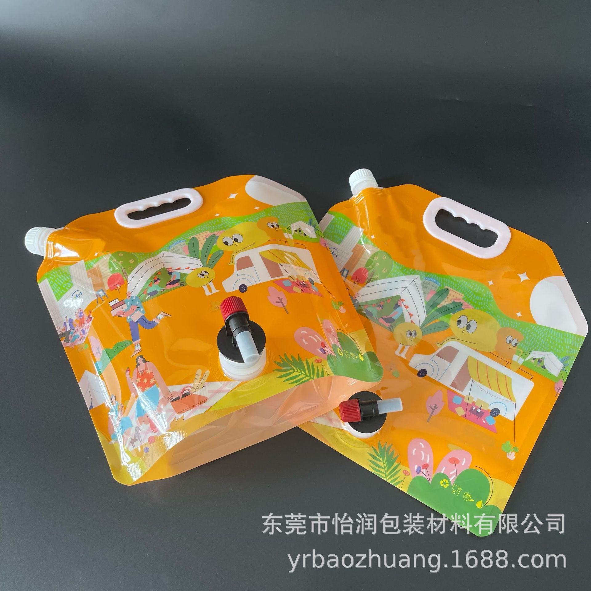 5升孩童款水袋1.jpg