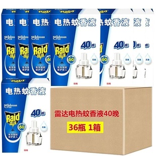 �����µ̓r�����_�����Һ늟����Һ�o����üӟ��������a��Һ