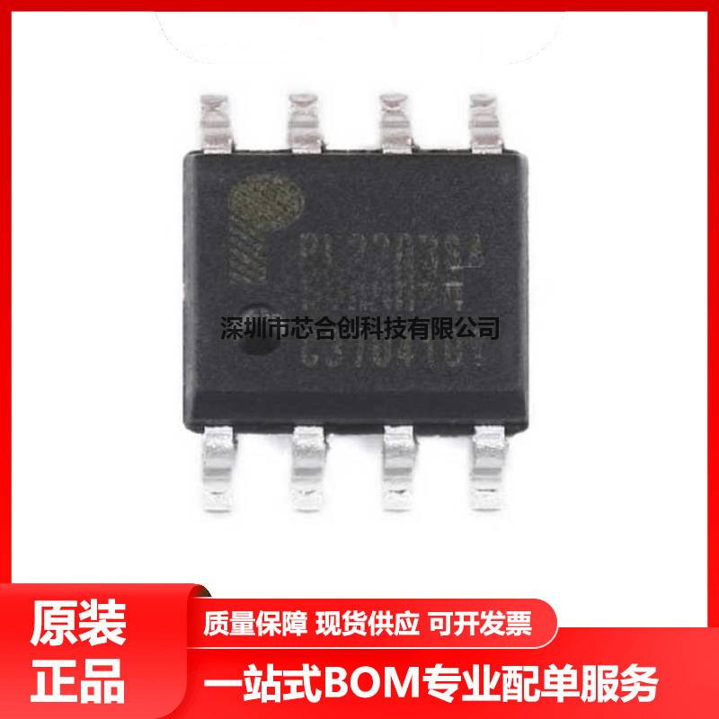Brand New Original Pl2303Sa Patch Sop-8 High Performance USB to Serial Port Bridge Controller Chip