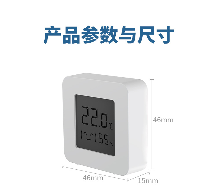 详情页_23.jpg