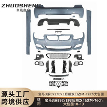 m10-13R3ϵE92E93pTMTǰܺ܂߅