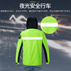 Motorcycle, raincoat, street trousers for fishing suitable for hiking