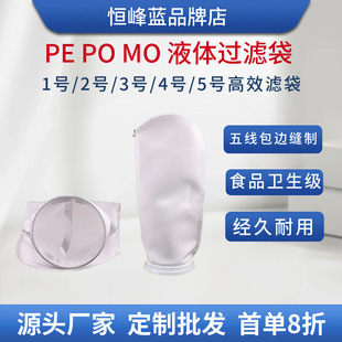 PP PE��ʽ�^�V��1̖2̖�Ӿ�����ԡ������Һ�w����Һ��ˮ�^�V��