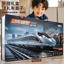 ��ͯ�Ͻ���F��߶Y�л�܇ģ�͏��d̖��܇늄�܉��܇���b���նY��