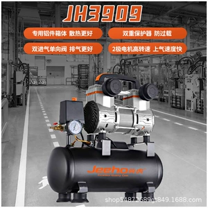 Kiçik yağsız səssiz mini ağac emalı, boya, pnevmatik tapança hava kompressoru 220V