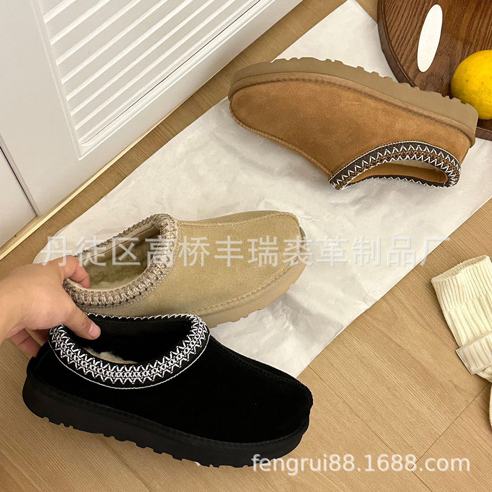 Botas de Nieve Planas de Estilo Étnico de Piel de Vaca y EVA Térmico Antideslizante para Uso Diario e Invierno