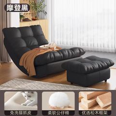 懒人摇椅网红摇摇月亮椅家用躺椅客厅阳台单人沙发椅成人午睡休闲