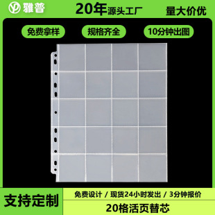 A4���ԃ�퓼o��Ŷ�ʮ�����]Ʊ׷�ǌ�݋�ղ؃�20����͸������