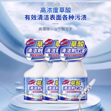 �����坍���ɴu�ߝ�Ȏ��������RͰ��ϴȥ�۝n����ȥ�S�شu�坍Һ