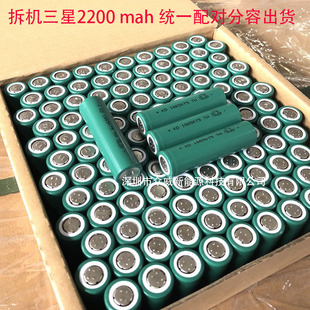 ��܇ģ�M��C�M������2200mah 3.7V ̫��� ��늌� �����O��늳�