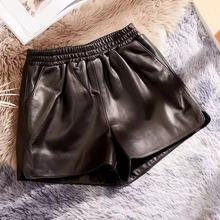 短裤女士2025秋冬新款松紧腰宽松阔腿裤高腰显瘦百搭时尚大牌