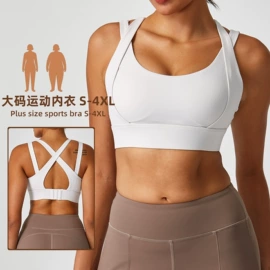 瑜伽服;健身服;运动内衣