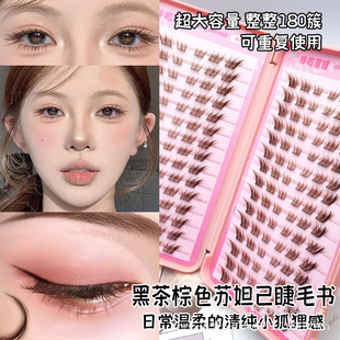 �ڲ���ɫ�K槼��ٽ�ë�������zˮ���z��ë����Ȼ��ϵƽ�ȹ��SO Em