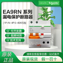 ʩ��.�¿��_��©��EA9RN2P���_���l©늱��o�����©늱��o�_�P