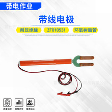 ���ʩ���yԇ�߉�늘O��ZF010531����늘O�ԙzʽ������^��늘O��