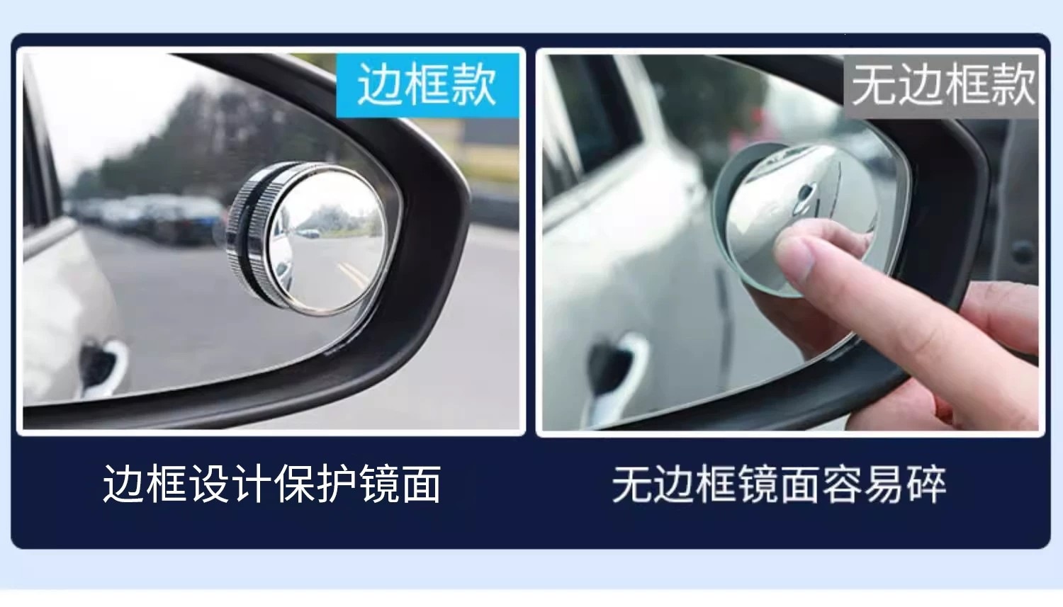 Car Reversing Small Round Mirror Rearview Mirror Auxiliary Mirror High-Definition Reflective Blind Spot Mirror 360-Degree Blind Area Magic Tool Suction Cup Type