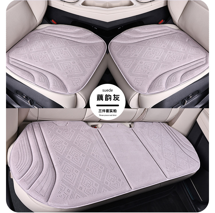 New Rams suede car seat cushion, breathable and perforated, three-piece set, easy to install, suitable for all seasons, factory direct