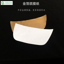 ���Z�i���y���Ųʳ�����z�Q�z�w�S�iĤ����λĤ�� �S��ֱ�N