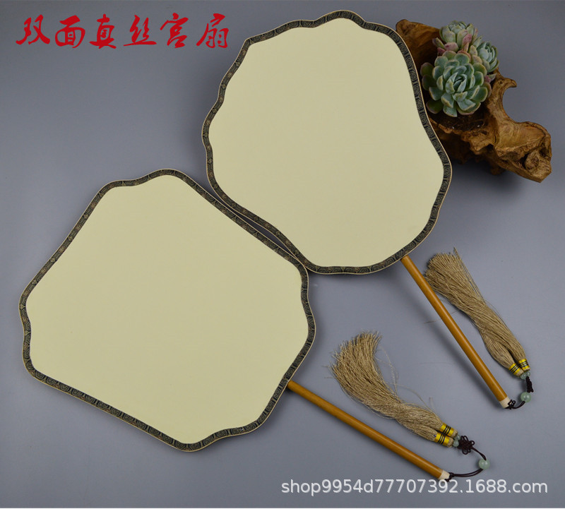 双面真丝空白团扇子 熟绢宫扇手绘工笔小楷国画DIY玉竹柄古风扇面