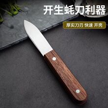 ���P���򺵶�_��������Ì��I����򺺣Ϡ�ӌ��ù��ߵ������_����