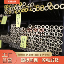 H59H62H65�S�~��27*17 26*16 �����o�p�S�~�� �����и� �����_��