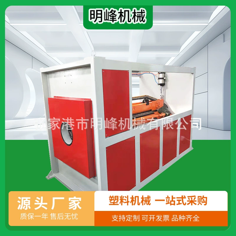 Производитель пластикового оборудования, машина для тяги ленты, конвейер для пластиковых труб и профилей с ленточным приводом