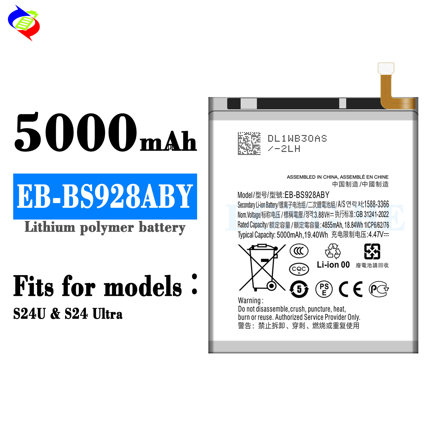 适用于三星S24 Ultra手机充电池EB-BS928ABY内置电板工厂批发外贸