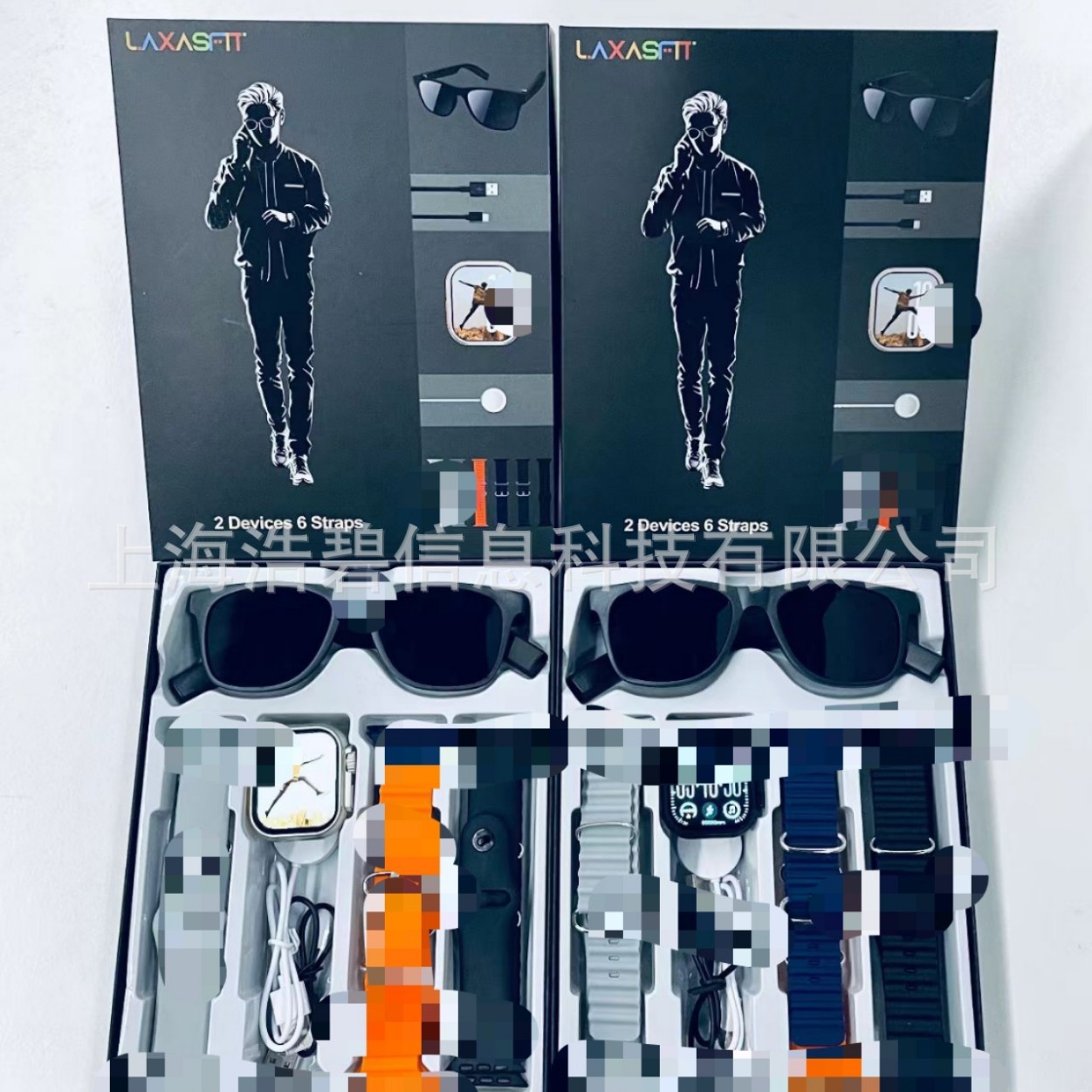 New 6+2Ultra Glass 6-in-2 Smart Watch Set Bluetooth Glasses 6 Straps Cross-Border Hot Style