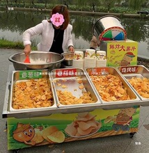 �rը����Ƭ����Ƭ��ը�С��܇ը��ը��lȼ�����Ô[���O��C��