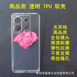 �m�üt��K80��Ʒ�|͸���֙C�� �t��NOTE14��ˮ��POCOX7 redmi14C