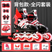 ���Ь��ͯȫ���b��Ů����݆��Ьֱ��݆���W3-5-6-8-10�q���{�W��