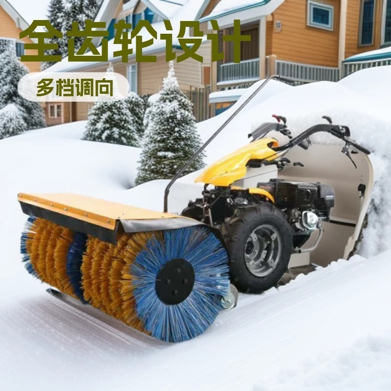 手推式路面扫雪机 多用途自走式清雪车 电动滚刷除雪扫雪机