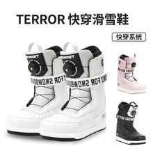 TERRORΰ廬ѩЬп촩ѩѥŮʽ@̻ˮѩѩЬ