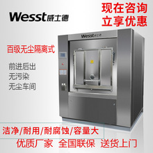 ��ʿ���tș�ИIȫ�Ԅ�ϴ���O��ȫ�Ԅ� �tș�ИIȫ�Ԅ�ϴ���O��