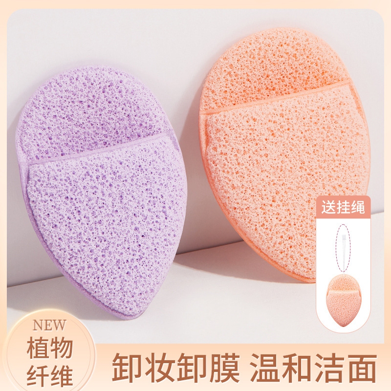GECOMO手套式洁面扑深层清洁加厚海绵柔软亲肤洗脸神器温和洗脸扑|undefined