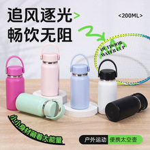 跨境新品运动户外304不锈钢保温杯便携带提绳太空壶高颜值水壶