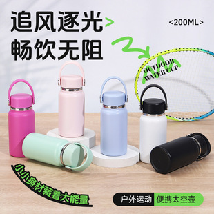 �羳��Ʒ�\�ӑ���304���P䓱��ر���y�����K̫�Չظ��ֵˮ��