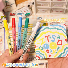 ��ϩ�R�˹P�ɼ�ī24ɫС�W�����g��ͯ�ֹ��L���T�f��ɫ�P