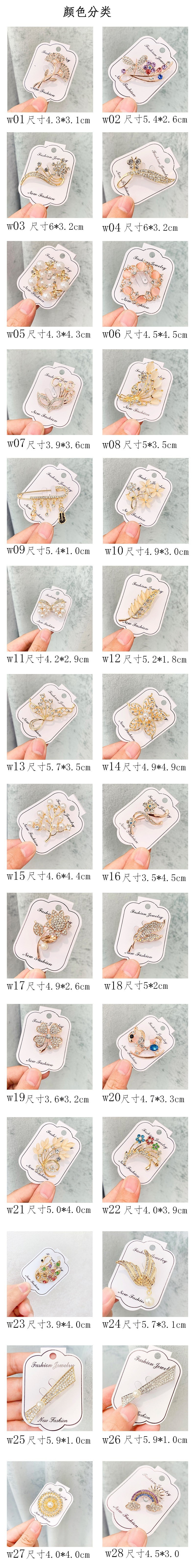 12310358362_731496235_副本