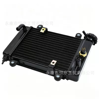 Water Tank Radiator, Water tank