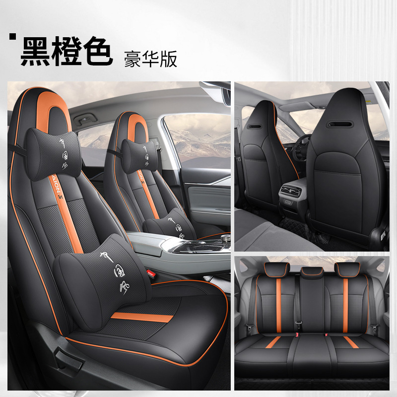 YD-블랙 오렌지 [디럭스 에디션]