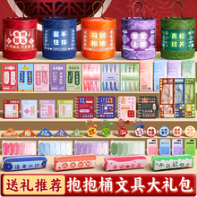 ����}���ľ����b�Y������Y�ͯ���նY���ľ߰��ֶYС�W��