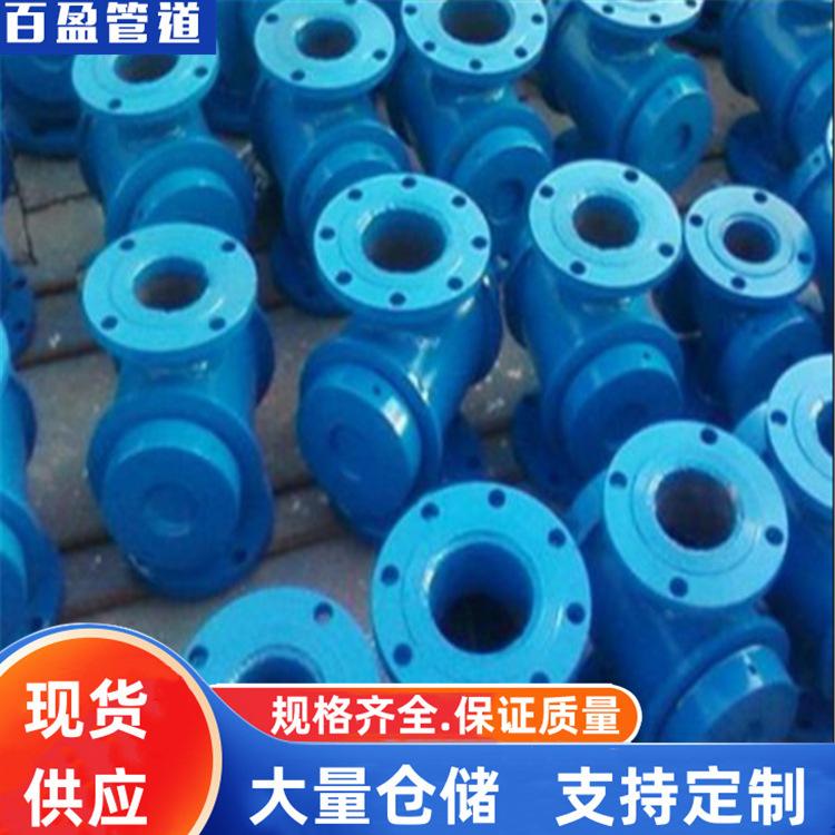 水流指示器厂水流指示器生产厂家304水流指示器电厂用水流指示器